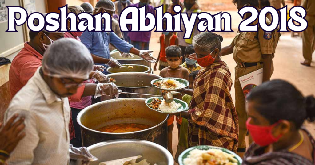 Poshan Abhiyan 2018